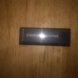 Moisturizing Lipstick 