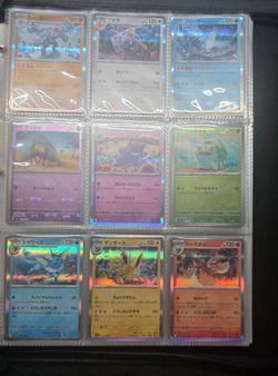 Pokemon cards for sale