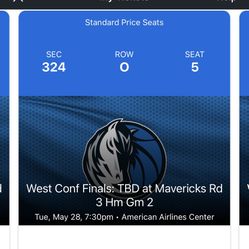  2 TICKETS : DALLAS MAVERICKS vs TIMBERWOLVES/NUGGETS WESTERN CONFERENCE FINALS 