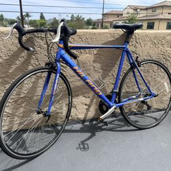 Road Bike Hiland 700C Alliance - 14 Speed