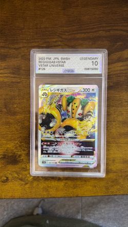 2022 POKEMON JAPANESE SWORD & SHIELD VSTAR UNIVERSE 125 REGIGIGAS VSTAR
