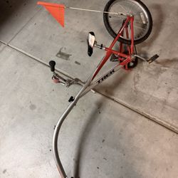 Kids Trek Pedal Trailer 