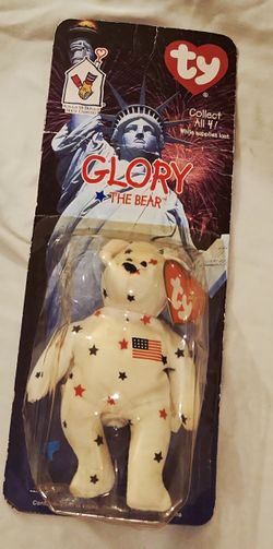 Beanie baby Glory Ty Mc Donald's teenie beanie babies