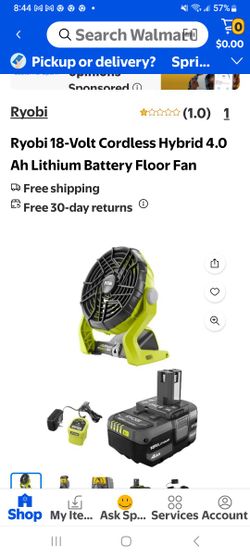 Ryobi Fan