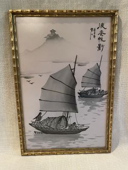 Vintage Chinese Wall Art 