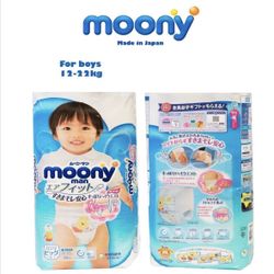 Moony Japanese Diapers Pants XL For Boys 12-22kg