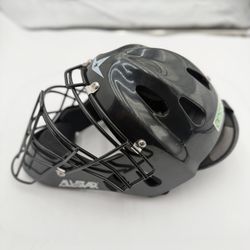 ⚾ All-Star Catcher’s Helmet – Like New! (6 1/4 to 7) ⚾