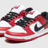 SnkrPlugChi