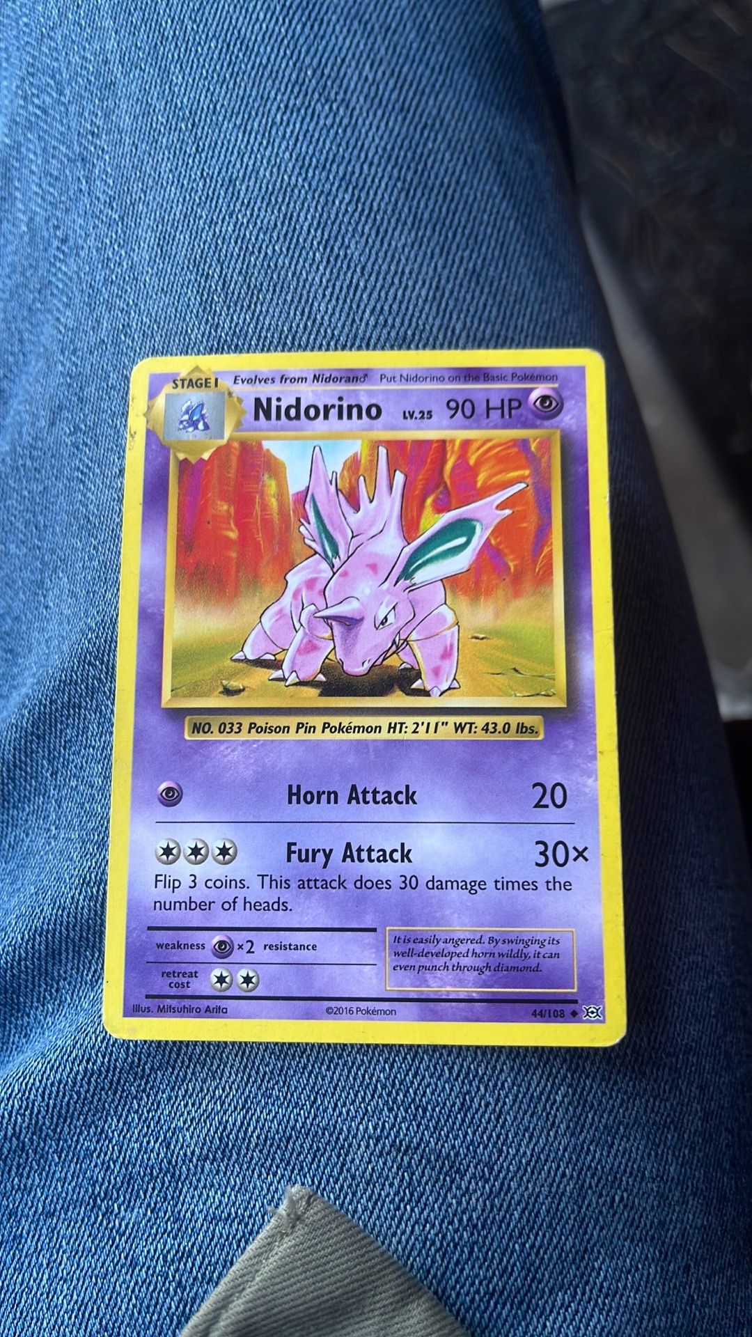 Pokemon card