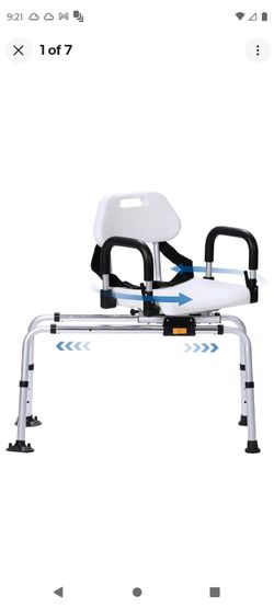 RESTLING SLIDING SHOWER CHAIR ROTATES