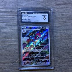 Pokemon Porygon-Z JP CGC Mint 8