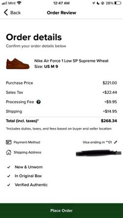 Supreme Air Force 1 Wheat US9 