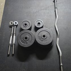 Pair of Adjustable Dumbbells Up To 100lbs Each 