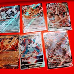 POKEMON CARD JAPANESE HOLOGRAPHIC 