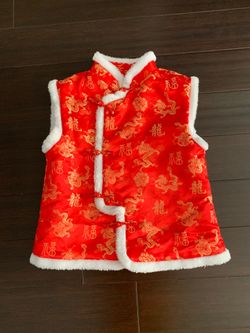 Chinese New Year Vest - Size S Age 4-5 yrs