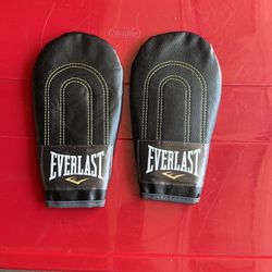 Everlast Leather Speed Bag Training Gloves