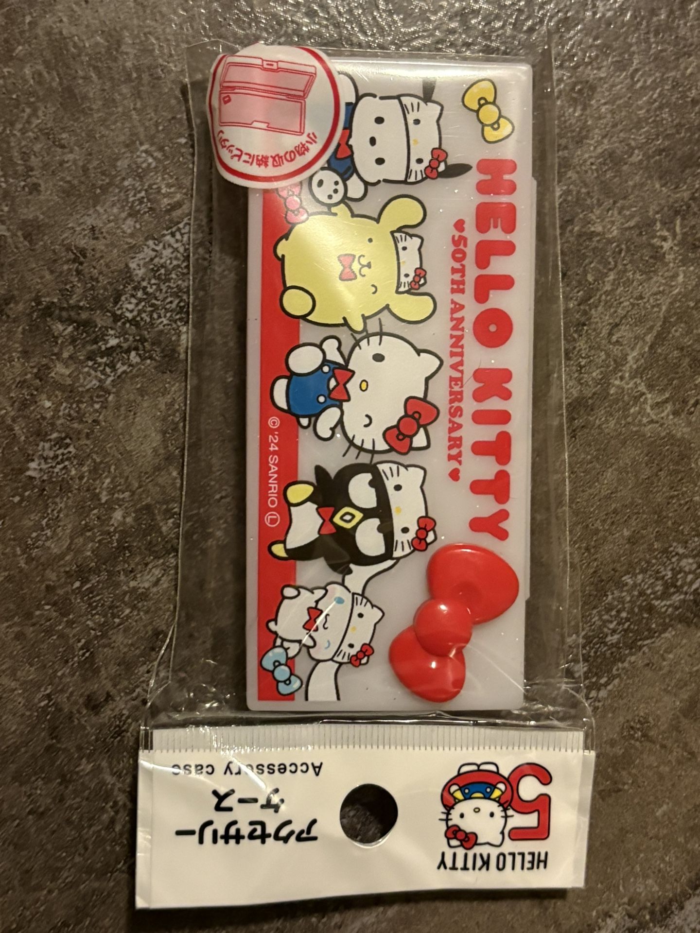 Hello Kitty Accessory Case