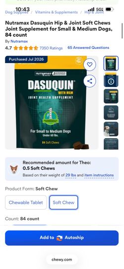 Nutramax Dasuquin Hip & Joint Soft Chews Joint Supplement for Small & Medium Dogs, 84 count