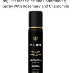 PHILIP B HAIR CONDITIONER