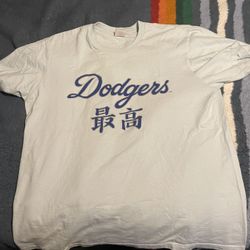 Supreme MLB Dodgers Tee