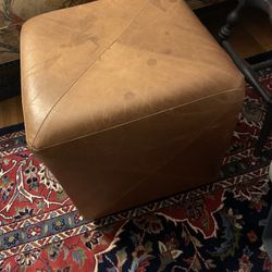 Leather Hassock/ Ottoman