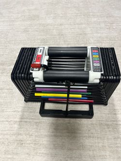 Power block classic.  50lbs