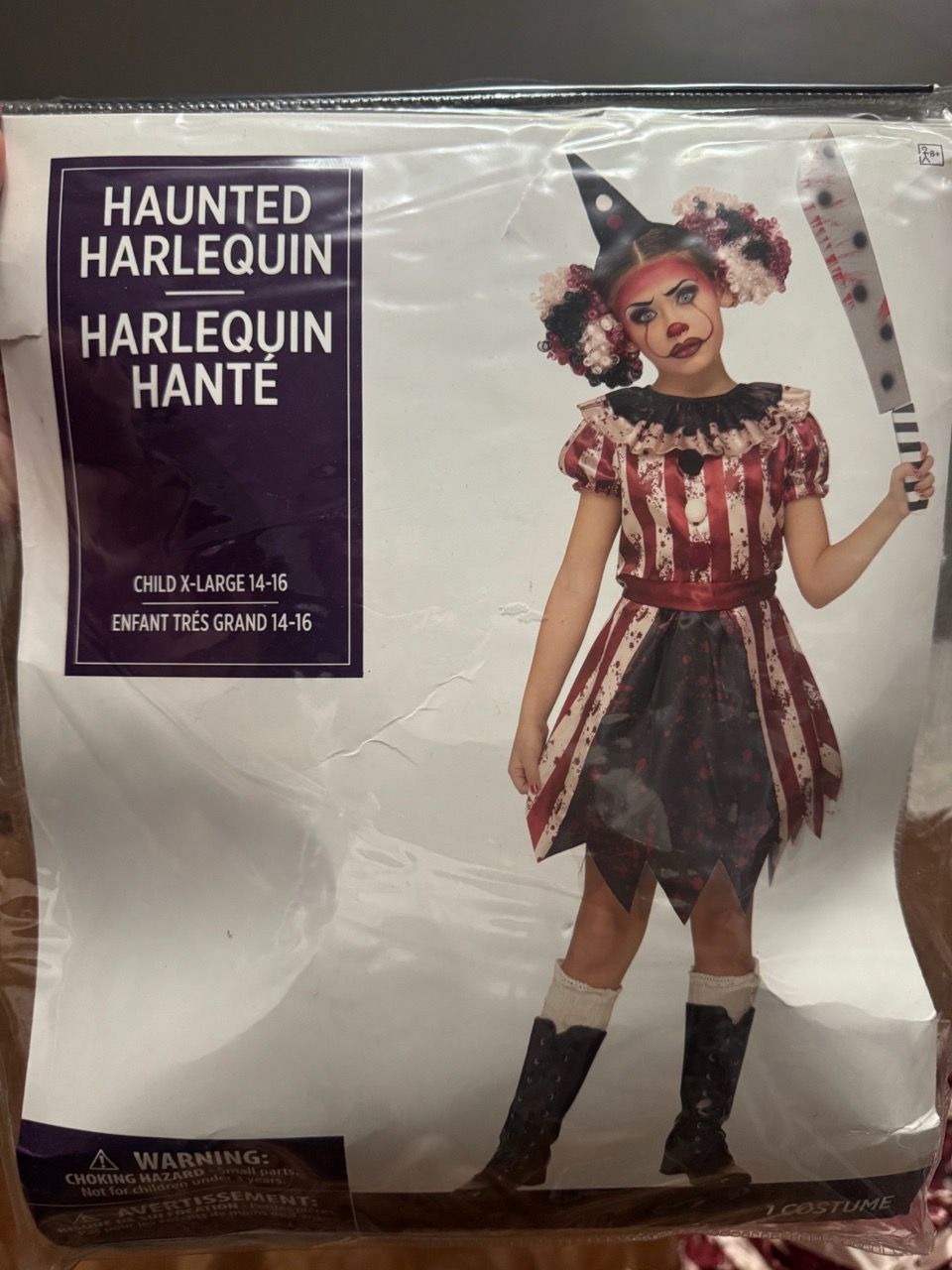Image #1