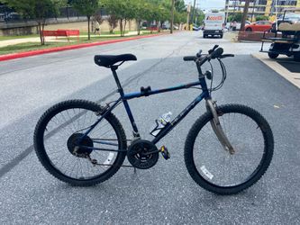 26" Bike (Bethesda)