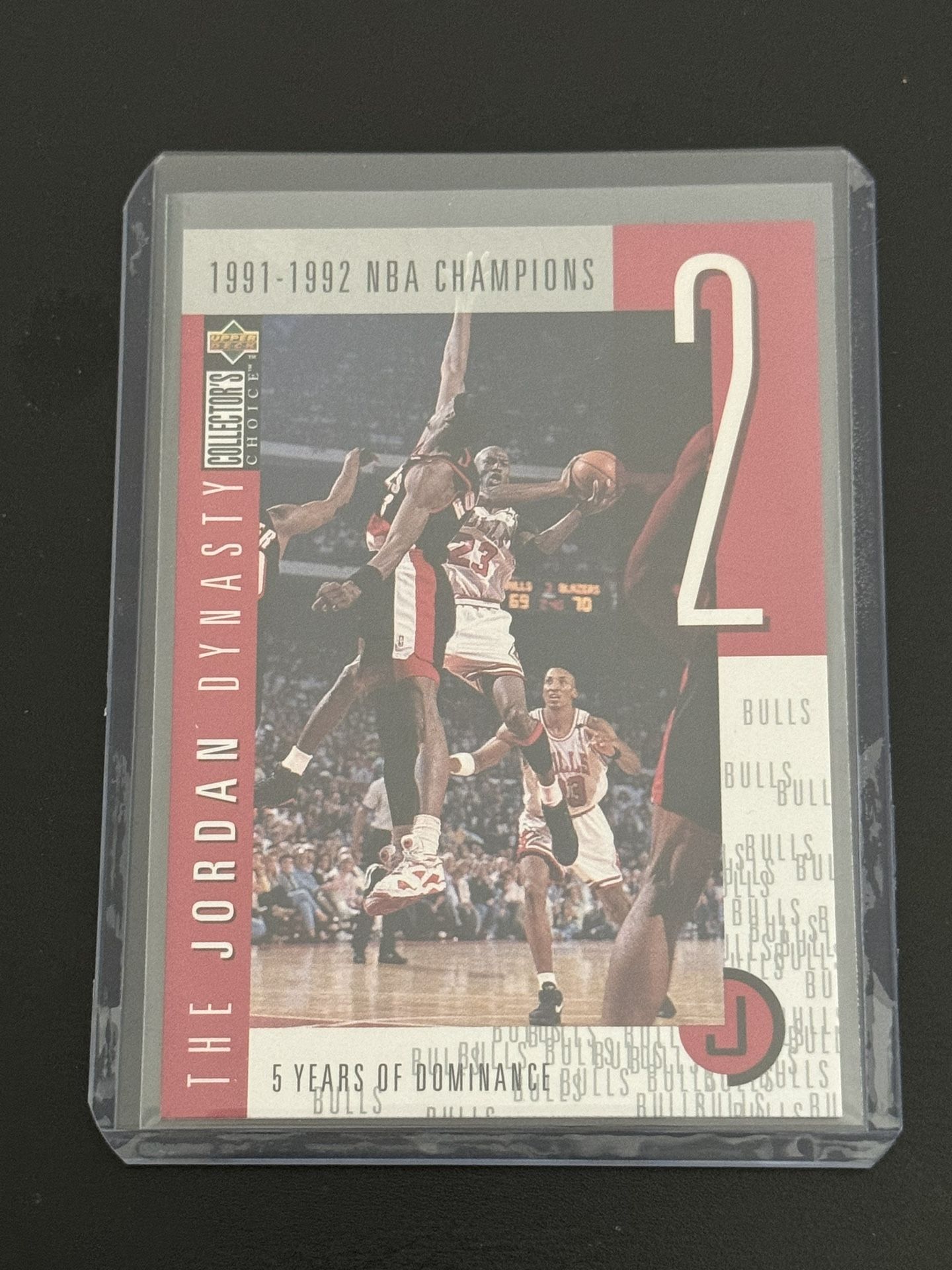 1997 Upper Deck Michael Jordan /23,000