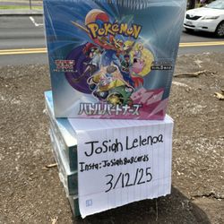 New Battle Partners Booster Boxes (sealed)