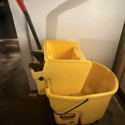 Rubbermaid Commercial $50 OBO