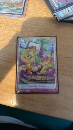 Juice the Grape My Little Pony Trading Card