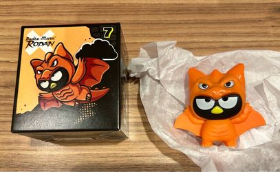 McDonald’s Hello Kitty x Godzilla collab