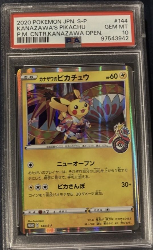 PSA 10 GEM MINT Kanazawa's Pikachu 144