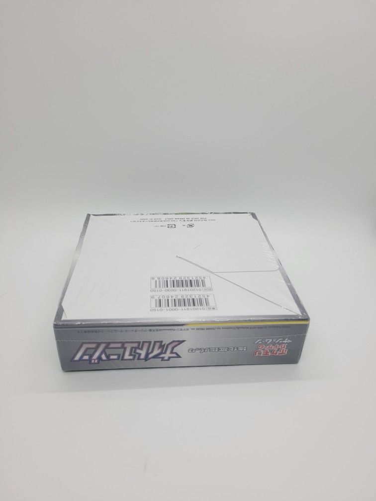night unison booster box Pokemon TCG Sun & Moon Night Unison SM9A (Japanese) Booster Box main image 0