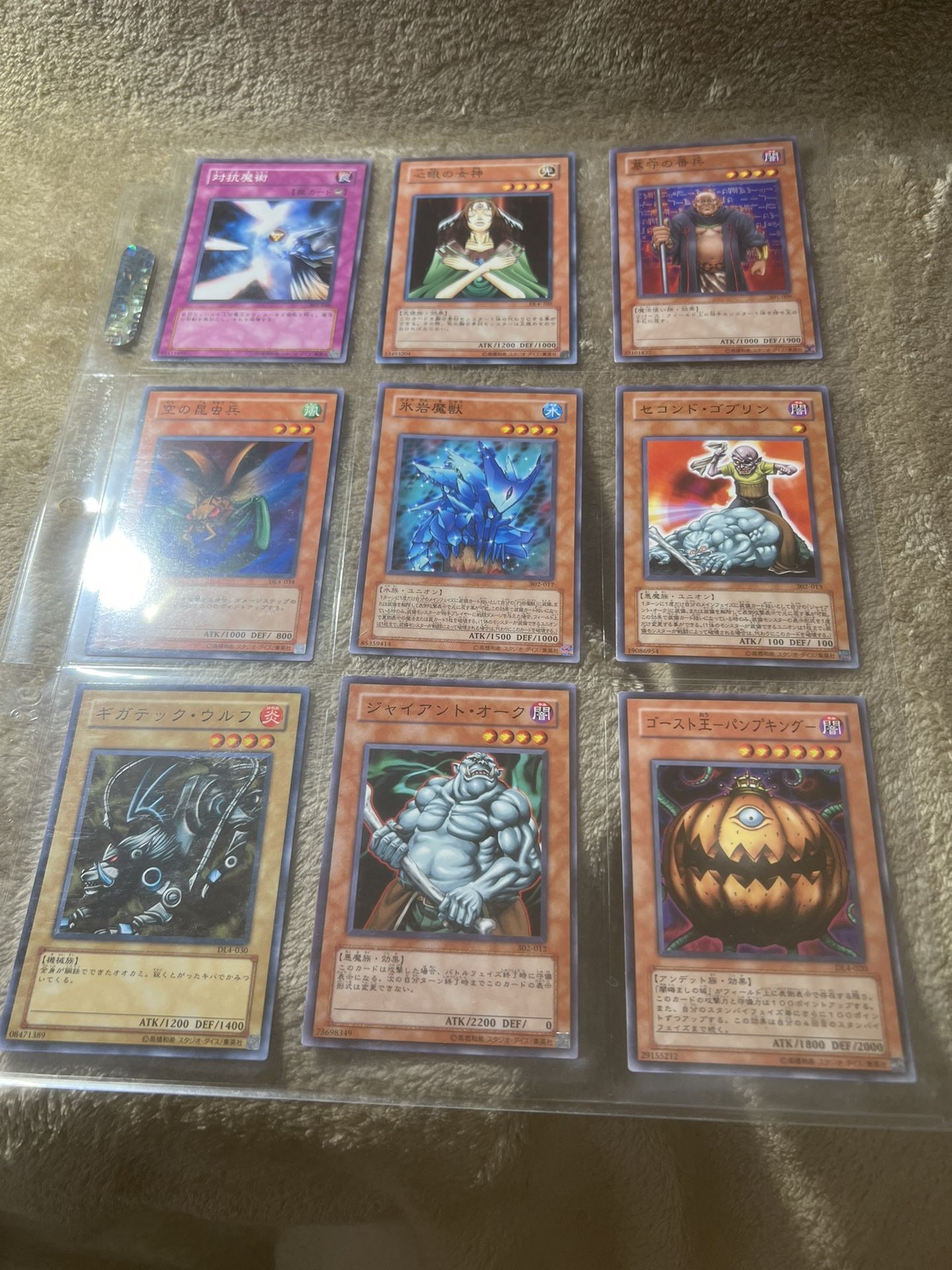Yugioh Select Lots Variety Of Old Cards 1st Editions Mint Condition And  Never Played With Toys