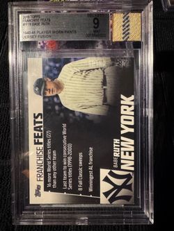 Babe Ruth Beckett 9 jersey fusion