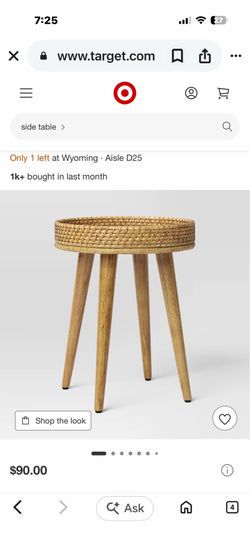 Wicker/ wood side table