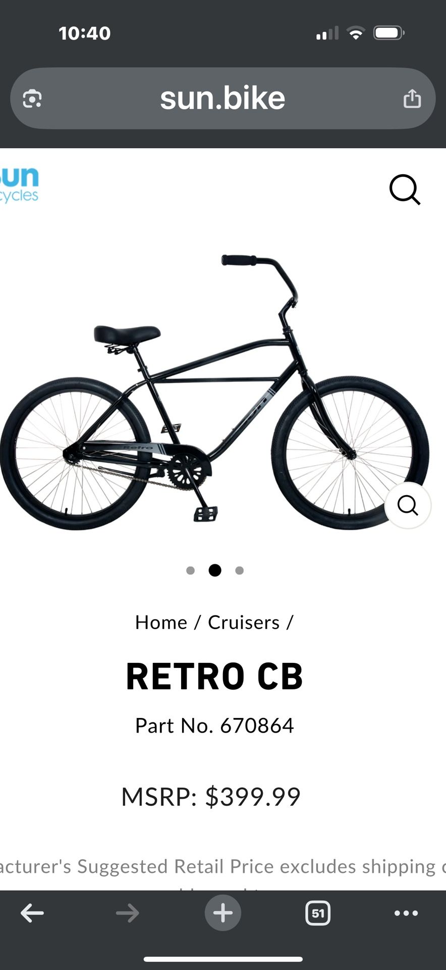 Beach Cruiser 