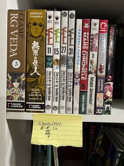 Manga Graphic Novels Anime Vagabond RG Veda