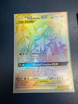 Arceus & Dialga & Palkia GX #258