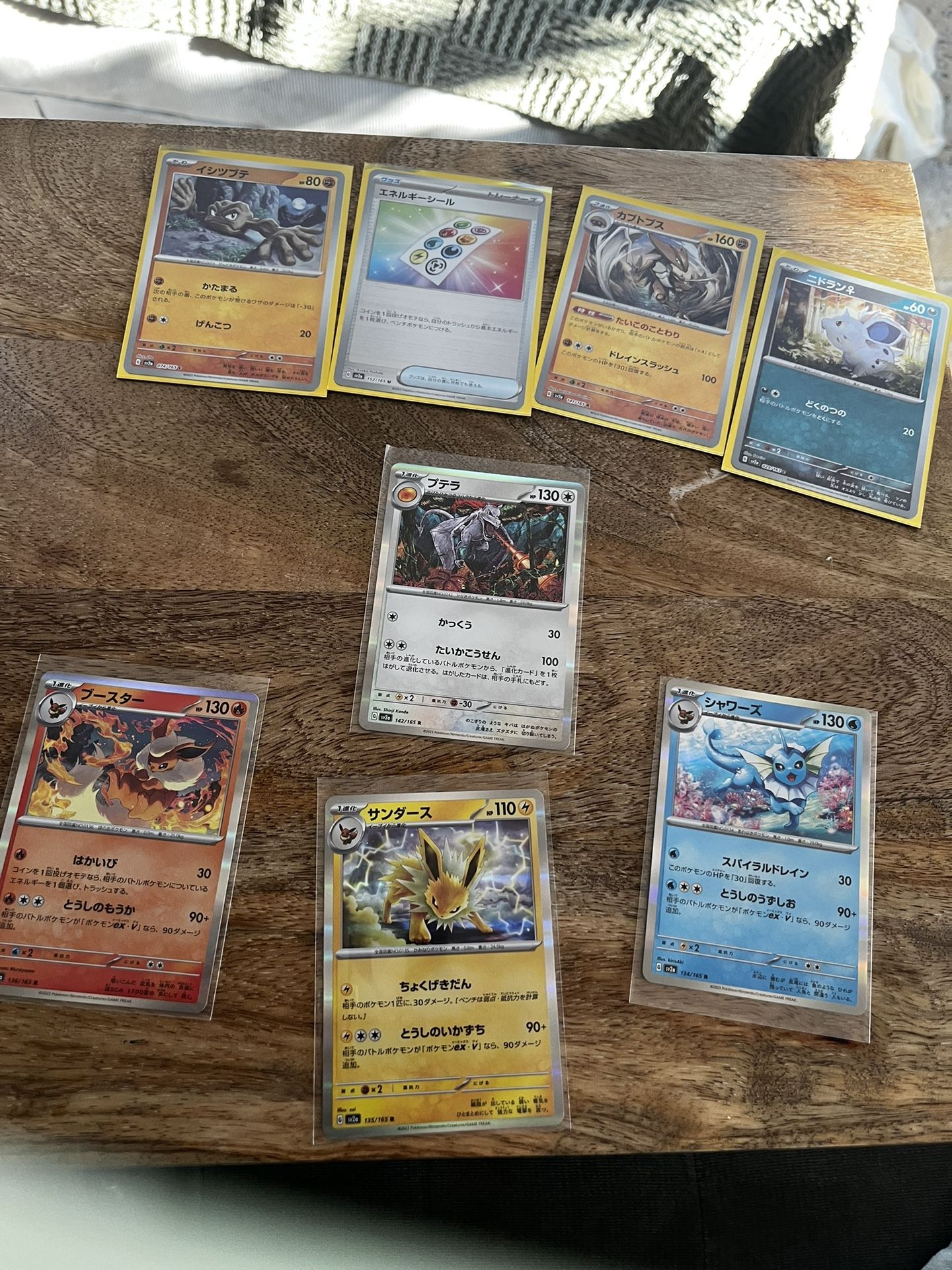 Pokemon 151 Pack Fresh Holos and Poke Ball Pattern - Japanese NM