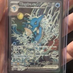 Kingdra EX 131