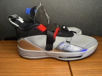 Nike Air Jordan XXXIII Metallic Silver Black All-Star SIZE: 16