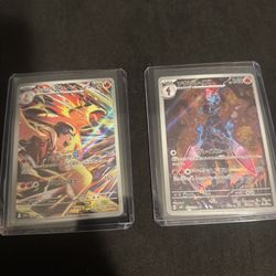 Japanese Pokemon