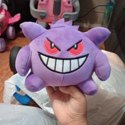 Pokemon Gengar