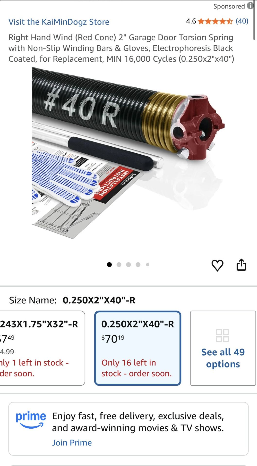 Left Hand WindBlack Cone2" Garage Door