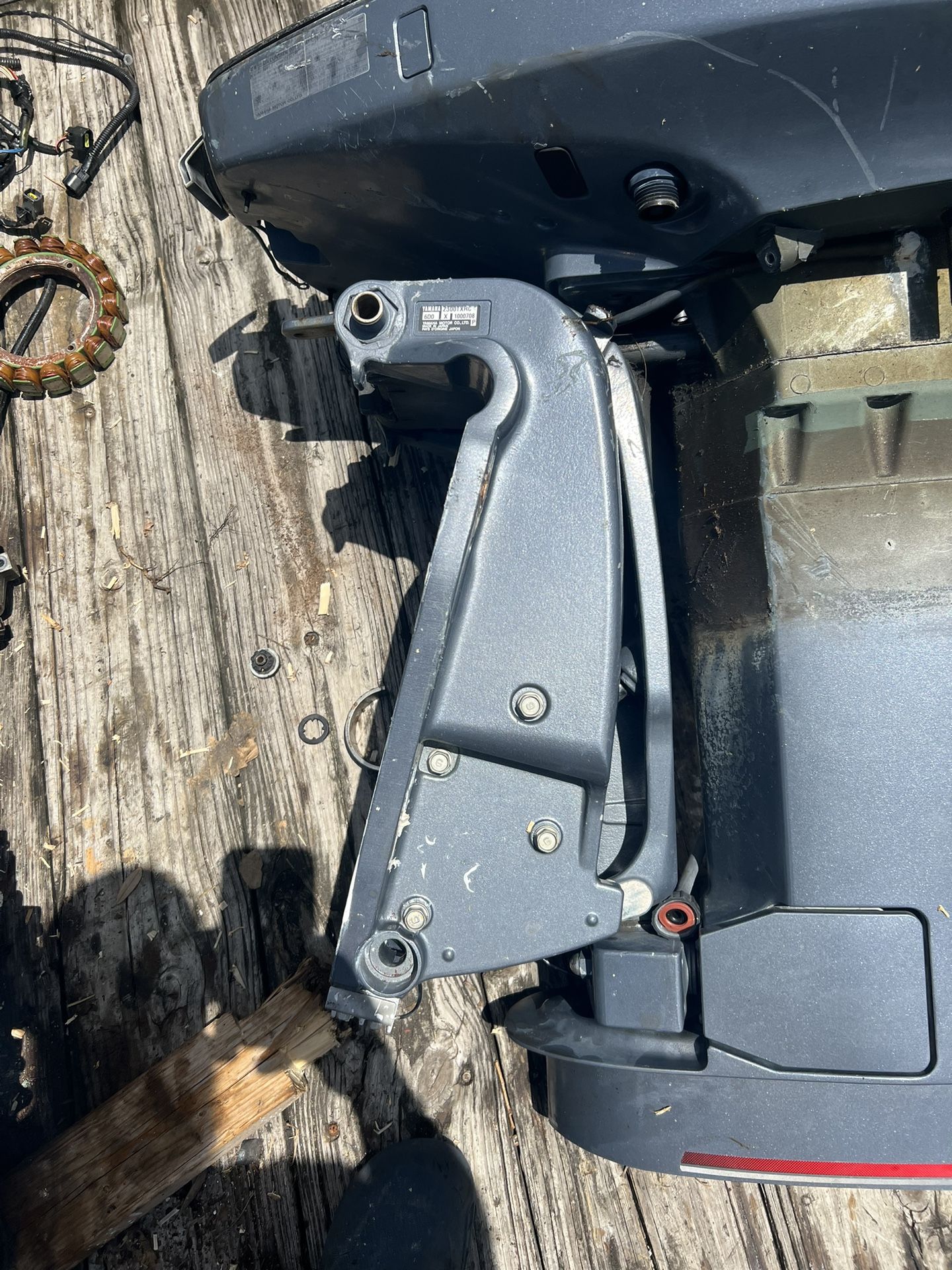 Yamaha 2005 HPDI 300 Trim Tilt Motor