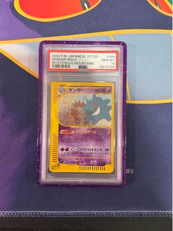 Gengar Skyridge PSA 10 Japanese 1st edition
