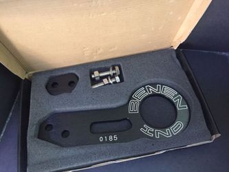 Benen tow hook